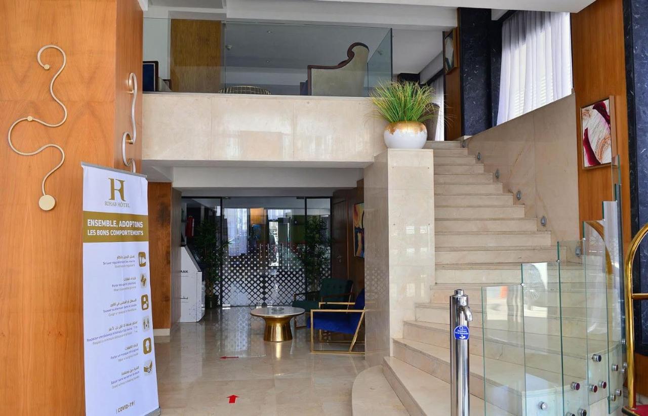 Rihab Hotel Rabat Exterior photo